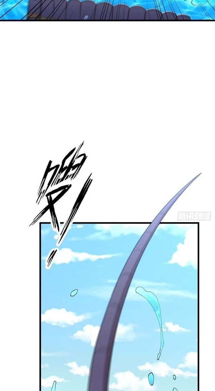 Immortal Swordsman in The Reverse World Chapter 199 Gambar 27